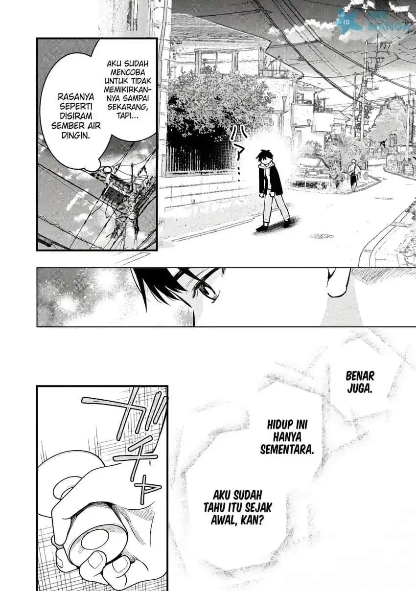 Senpai, Jitaku Keibiin no Koyou wa Ikaga desu ka? Chapter 14