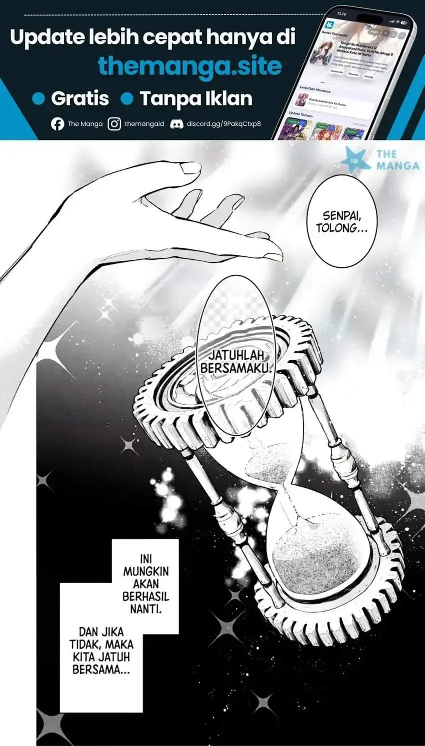Senpai, Jitaku Keibiin no Koyou wa Ikaga desu ka? Chapter 14