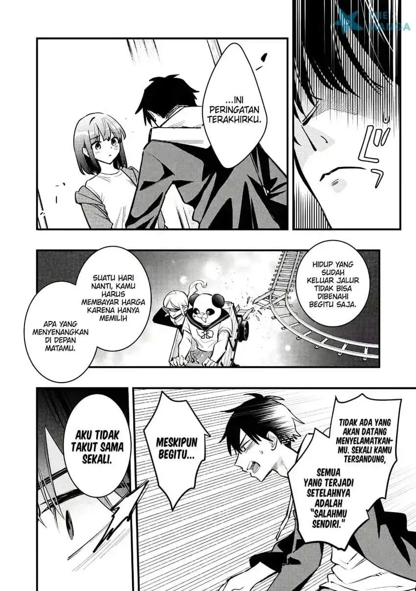 Senpai, Jitaku Keibiin no Koyou wa Ikaga desu ka? Chapter 14