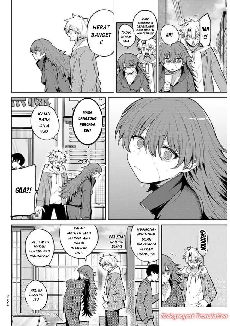 Kurotsuki no Yaergnacht Chapter 47