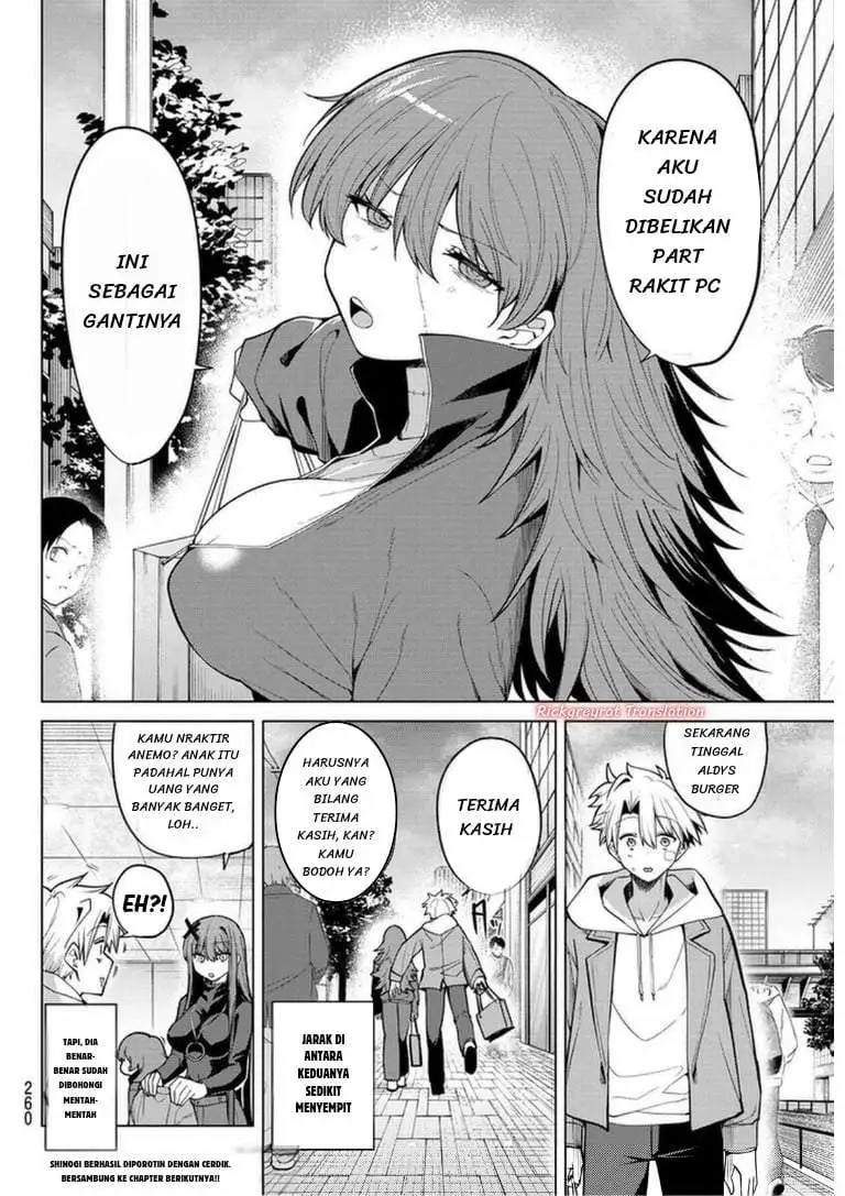Kurotsuki no Yaergnacht Chapter 47