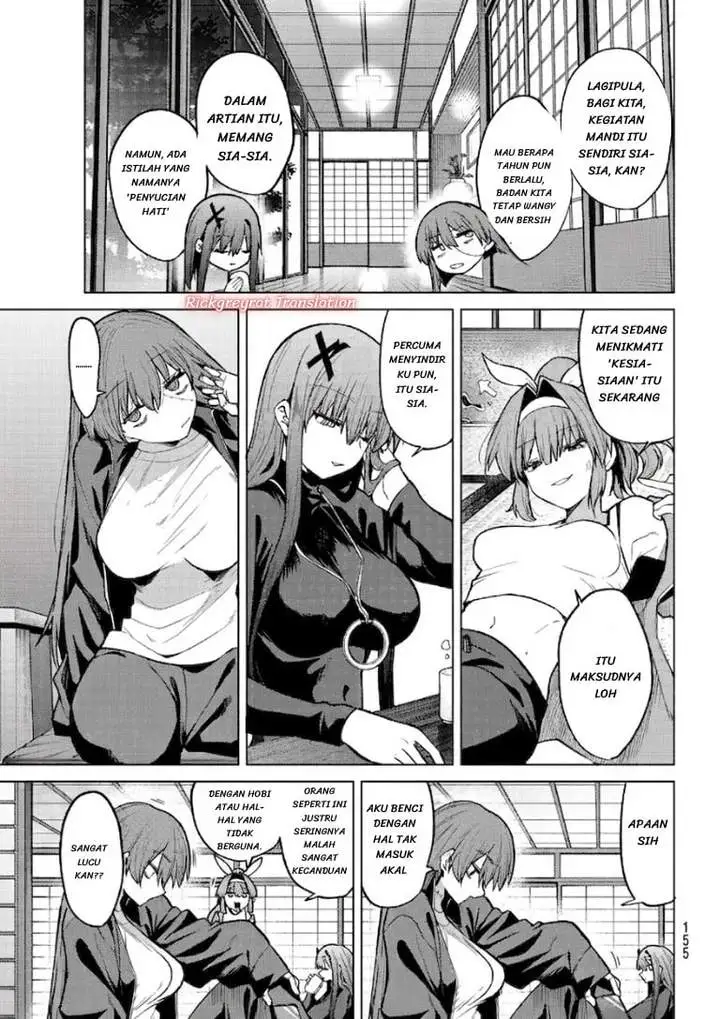 Kurotsuki no Yaergnacht Chapter 50