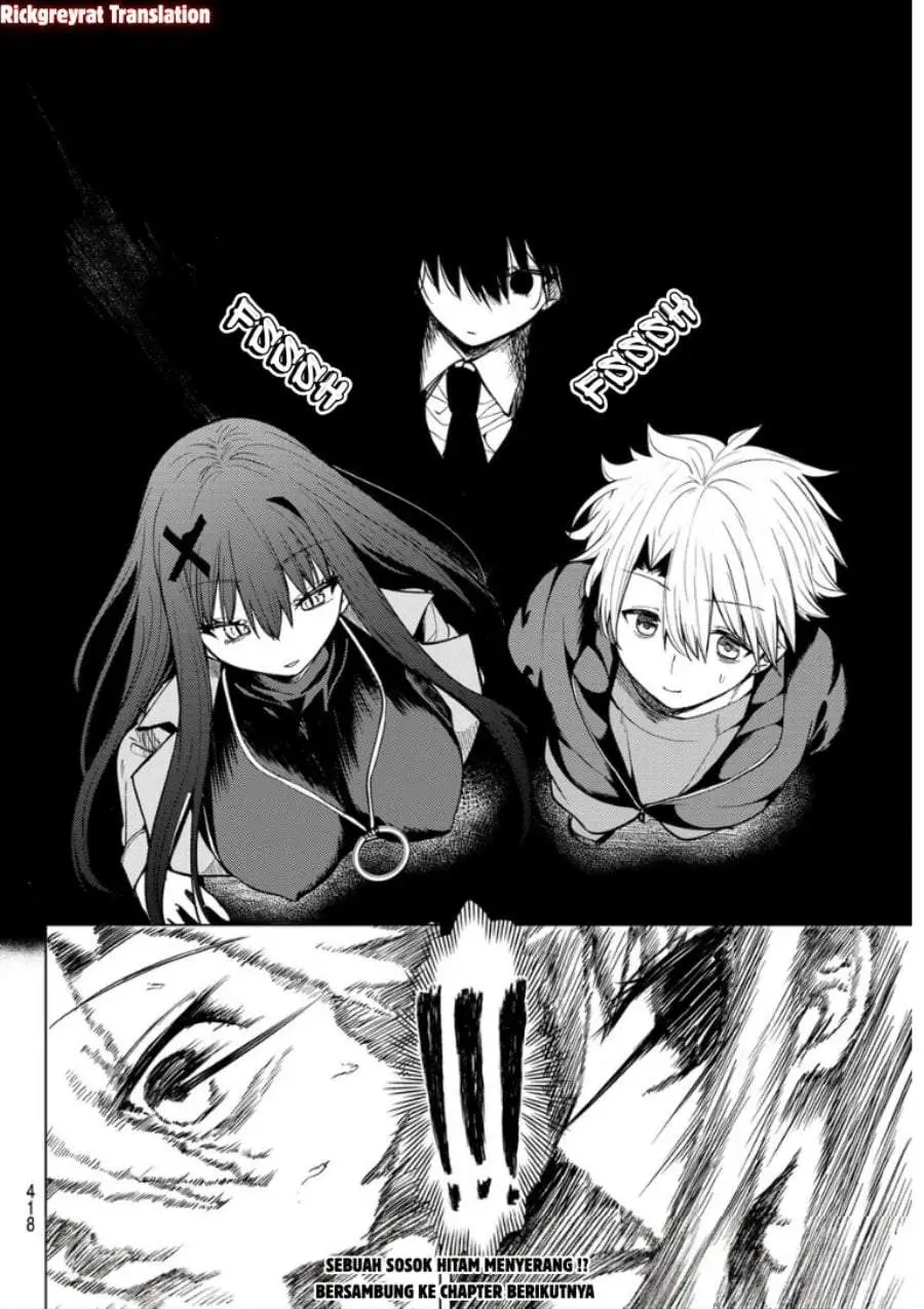 Kurotsuki no Yaergnacht Chapter 51