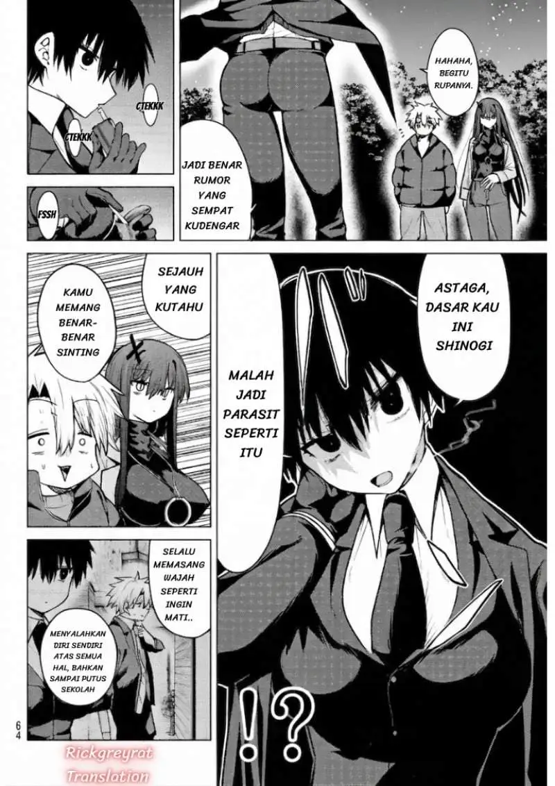 Kurotsuki no Yaergnacht Chapter 52