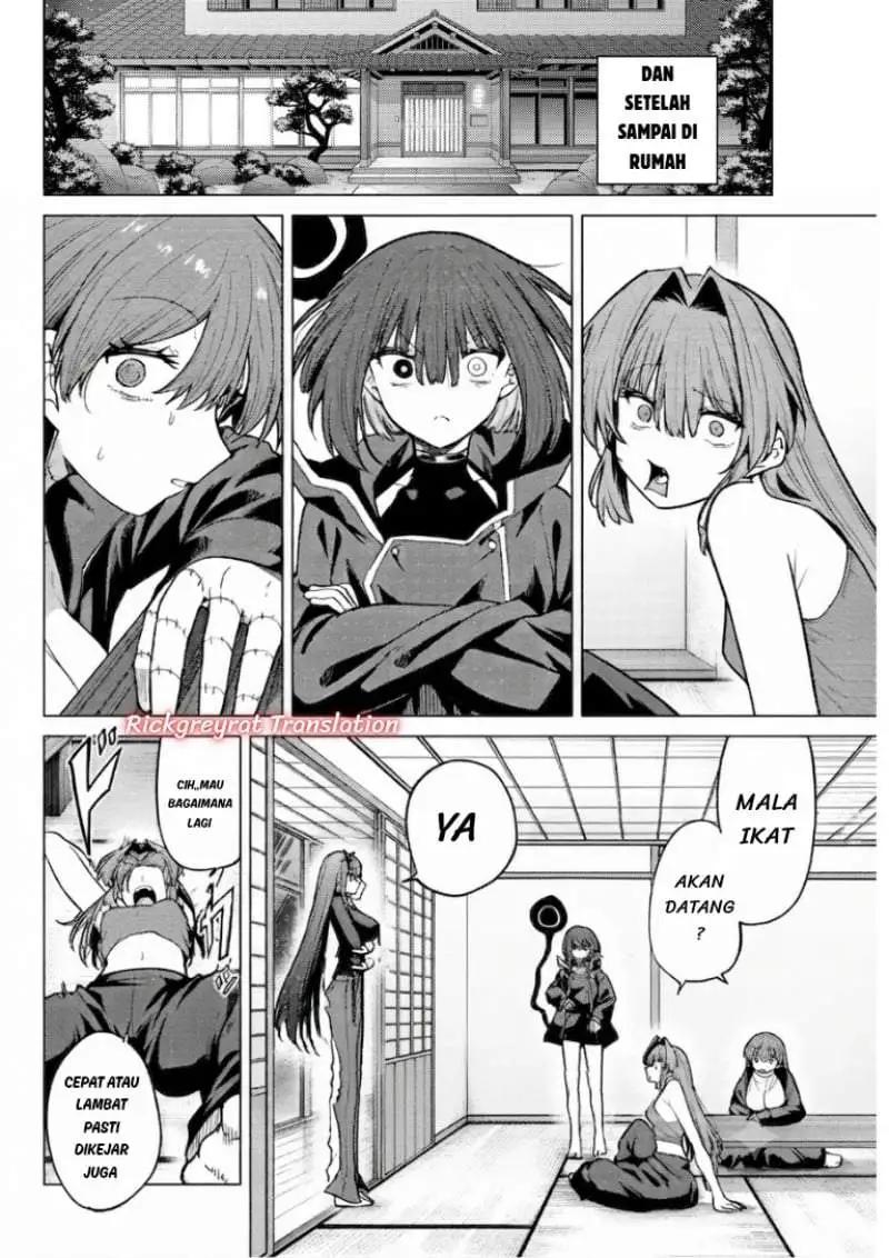 Kurotsuki no Yaergnacht Chapter 53
