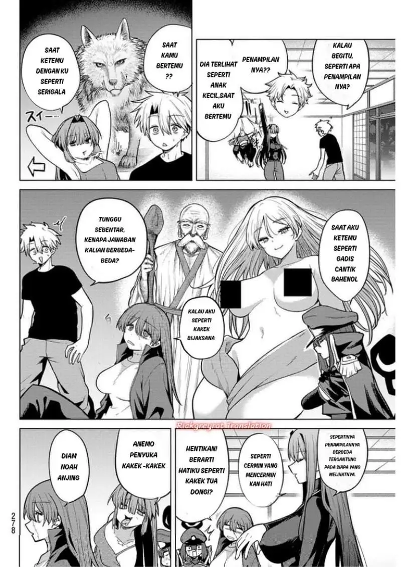 Kurotsuki no Yaergnacht Chapter 53