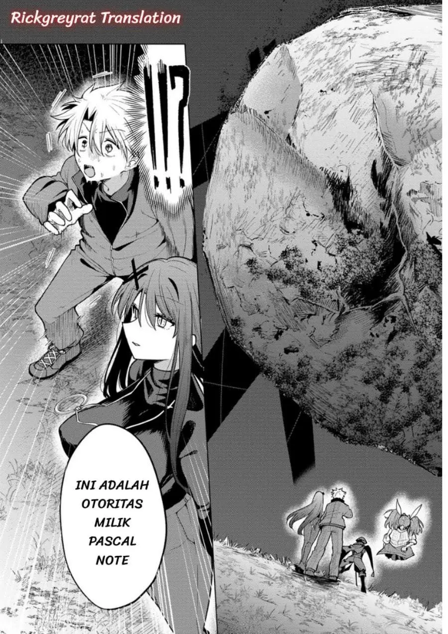 Kurotsuki no Yaergnacht Chapter 54