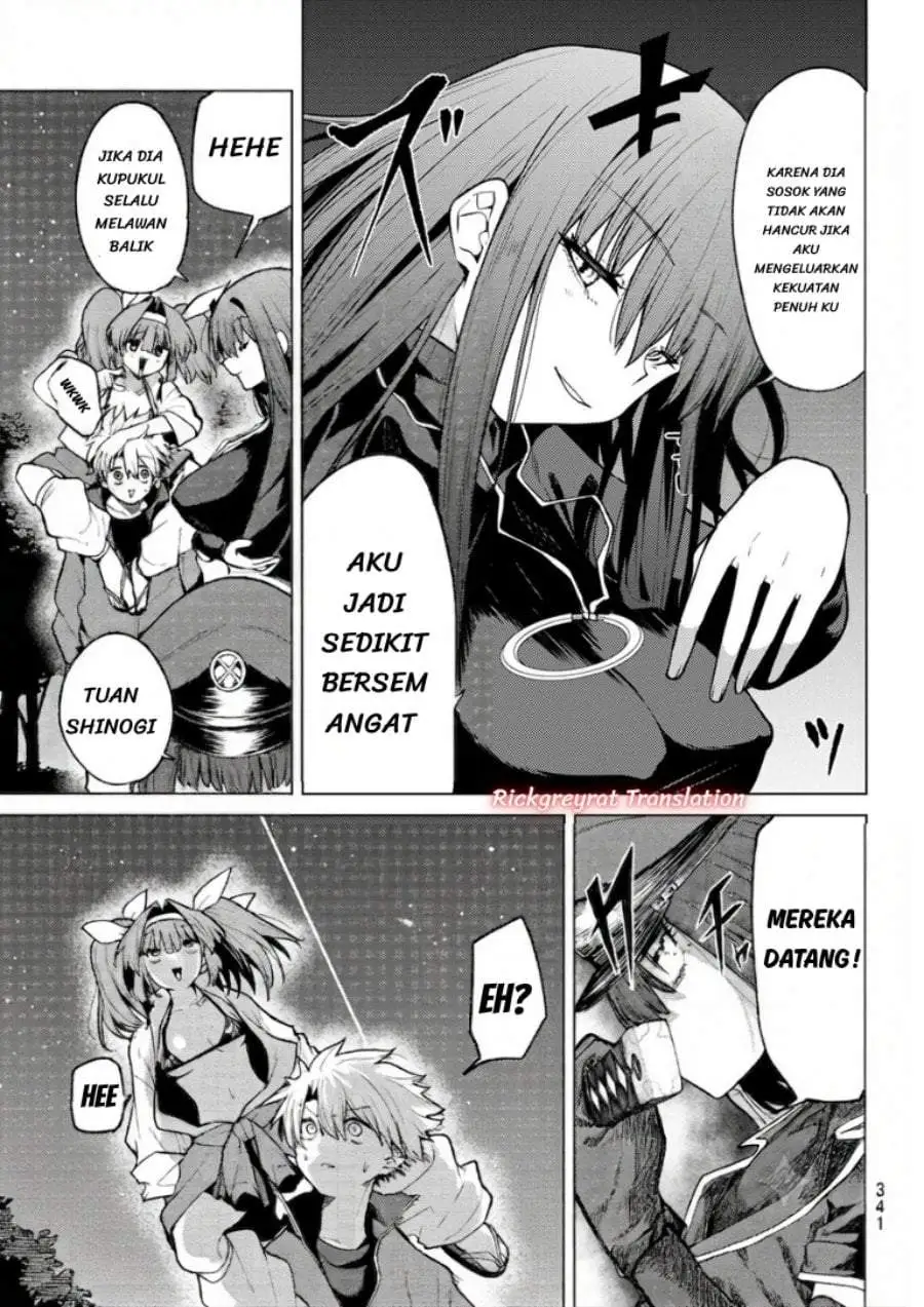 Kurotsuki no Yaergnacht Chapter 54