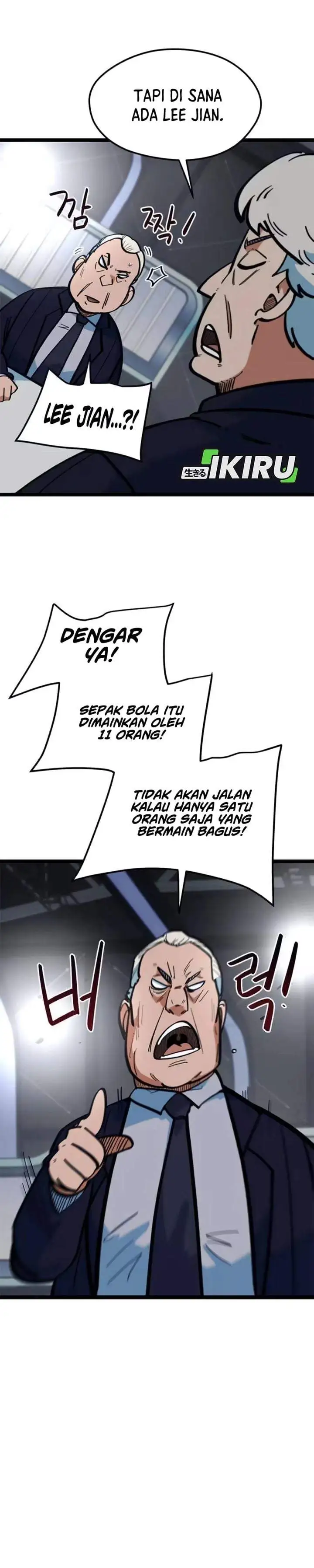 I’m Being Misunderstood as a Soccer Genius Chapter 78