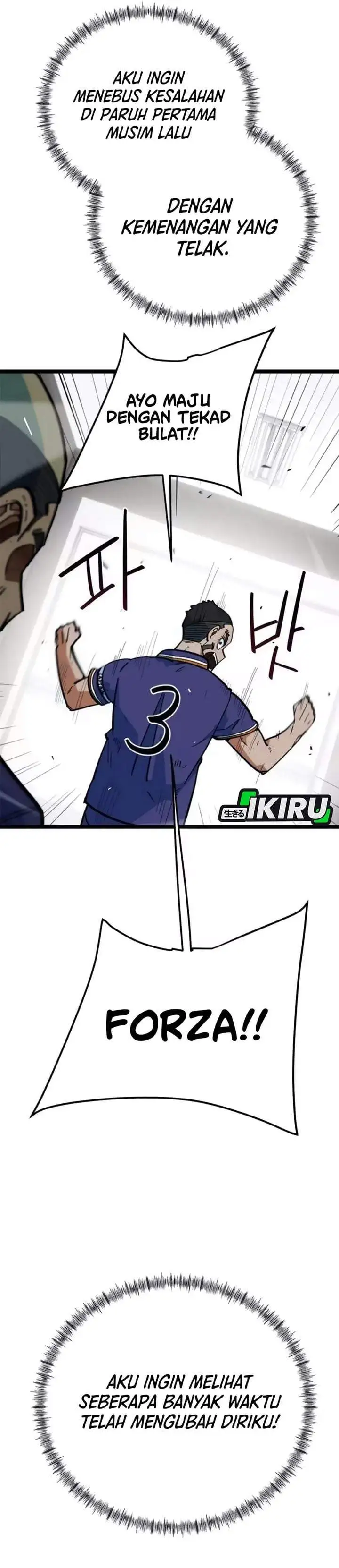 I’m Being Misunderstood as a Soccer Genius Chapter 79
