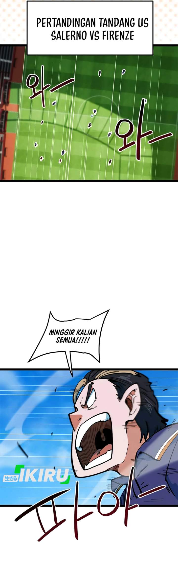 I’m Being Misunderstood as a Soccer Genius Chapter 81