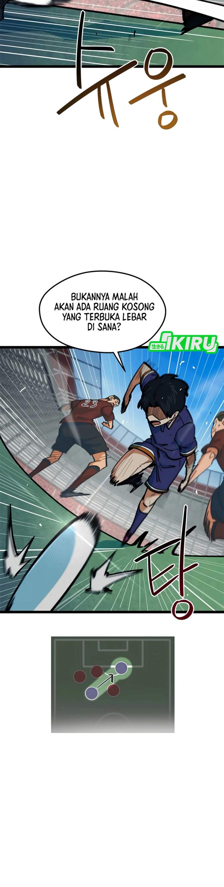 I’m Being Misunderstood as a Soccer Genius Chapter 81