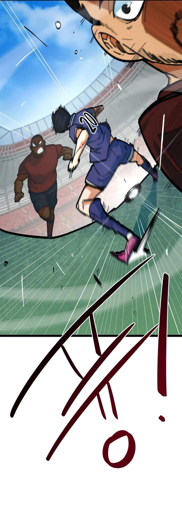 I’m Being Misunderstood as a Soccer Genius Chapter 81