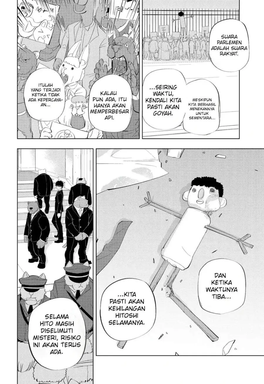 Hitoner Chapter 3