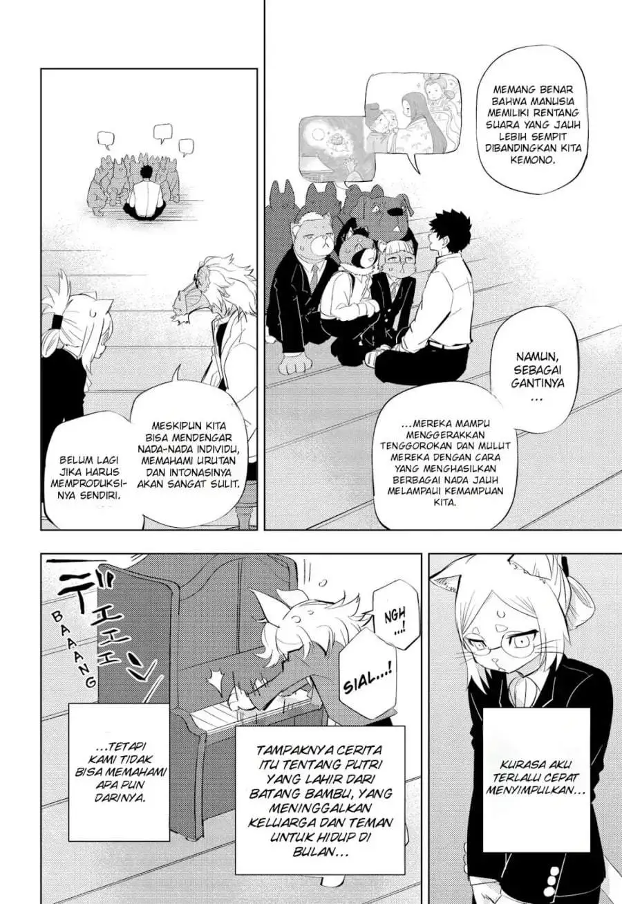Hitoner Chapter 3