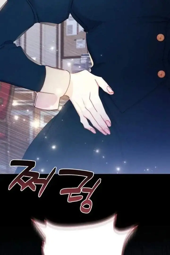 The Male Lead’s Little Lion Daughter Chapter 129