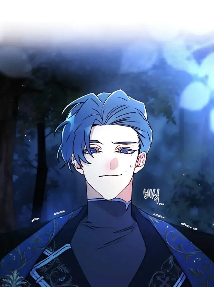 The Male Lead’s Little Lion Daughter Chapter 134