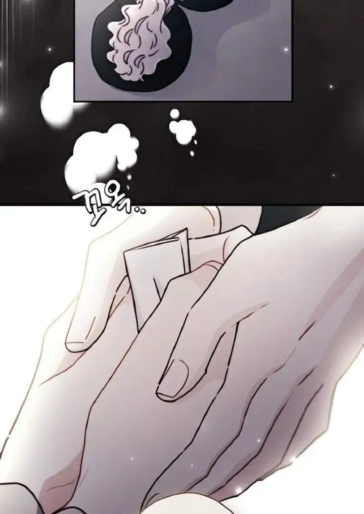 The Male Lead’s Little Lion Daughter Chapter 134