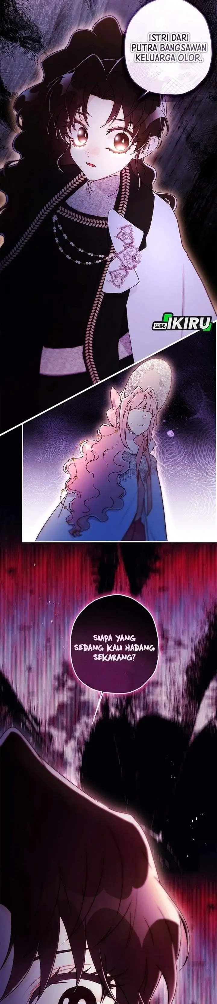 The Male Lead’s Little Lion Daughter Chapter 139