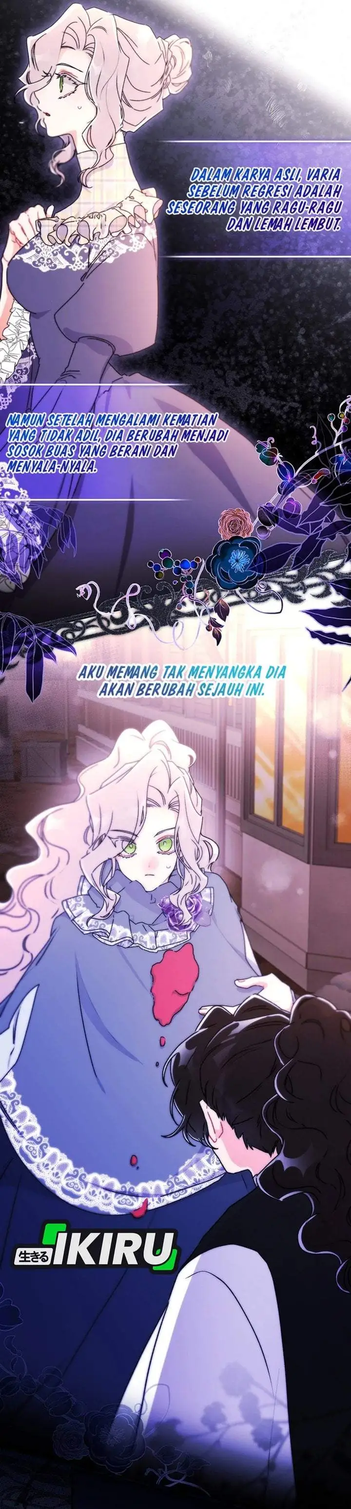 The Male Lead’s Little Lion Daughter Chapter 140