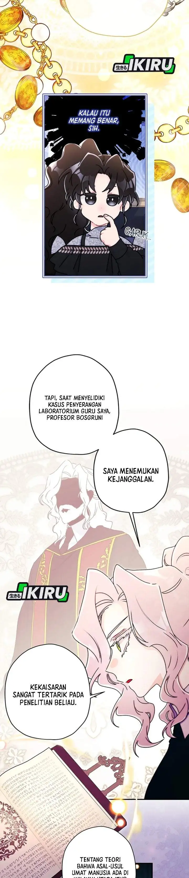 The Male Lead’s Little Lion Daughter Chapter 142