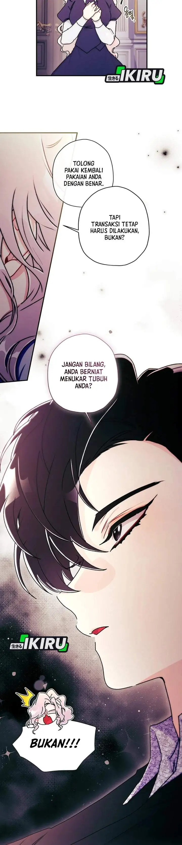 The Male Lead’s Little Lion Daughter Chapter 142