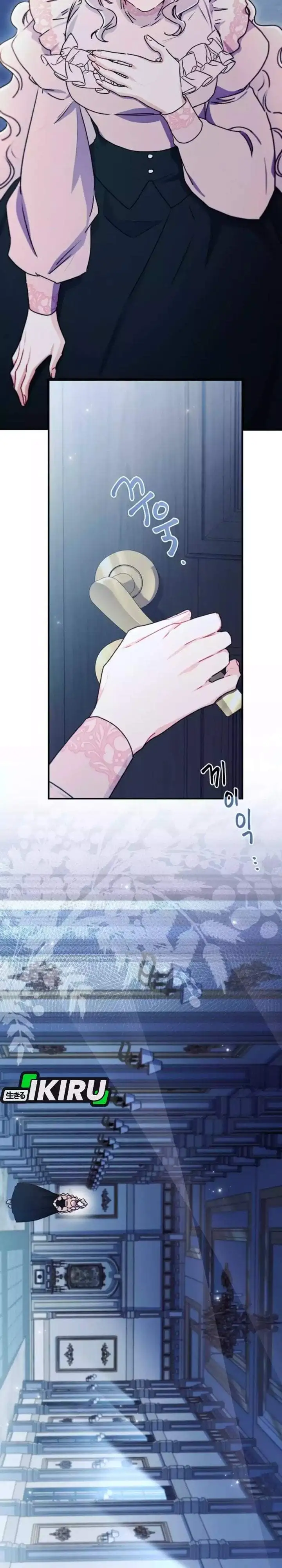 The Male Lead’s Little Lion Daughter Chapter 144
