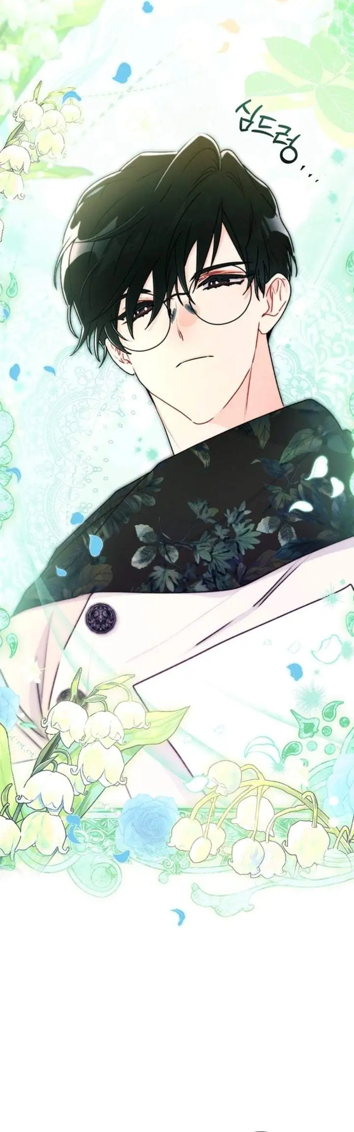 The Male Lead’s Little Lion Daughter Chapter 145