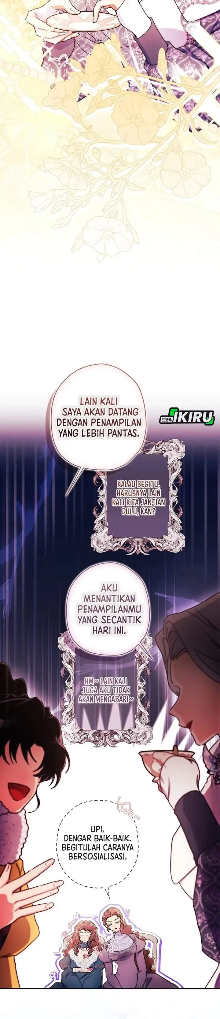 The Male Lead’s Little Lion Daughter Chapter 147