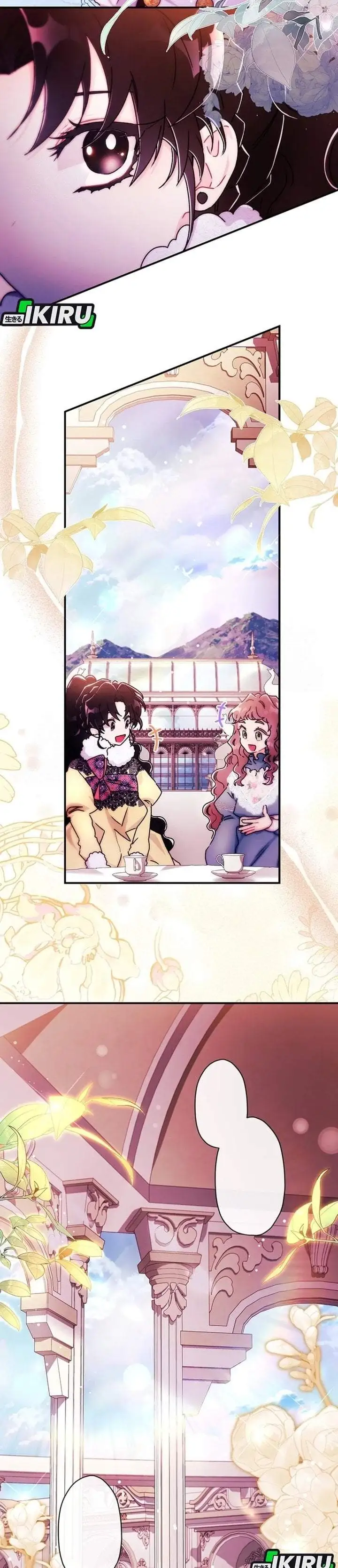 The Male Lead’s Little Lion Daughter Chapter 147