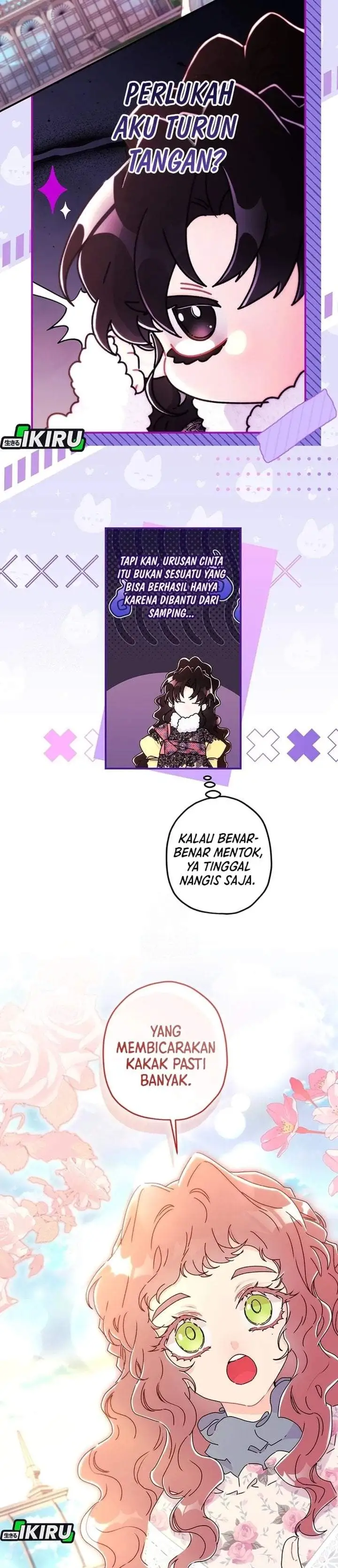 The Male Lead’s Little Lion Daughter Chapter 147