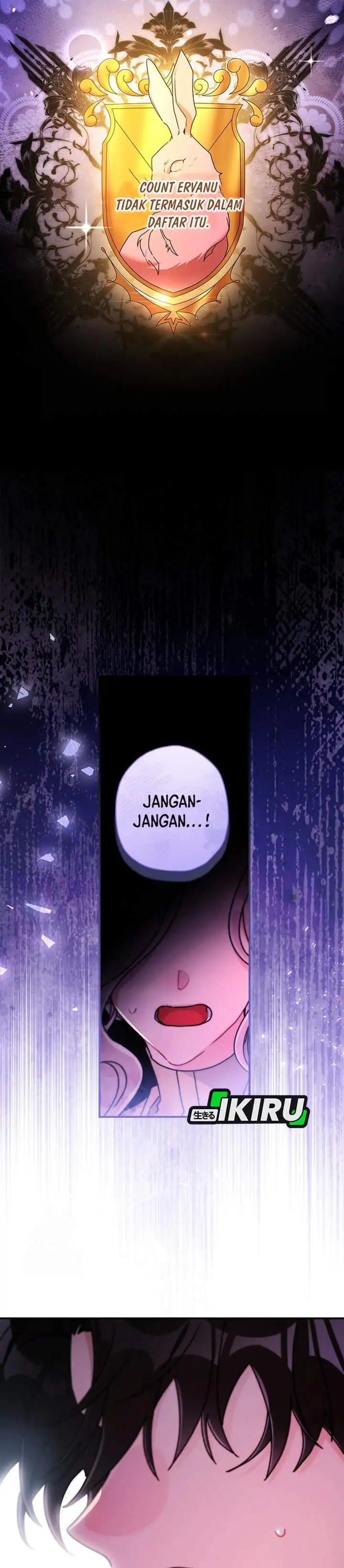 The Male Lead’s Little Lion Daughter Chapter 150