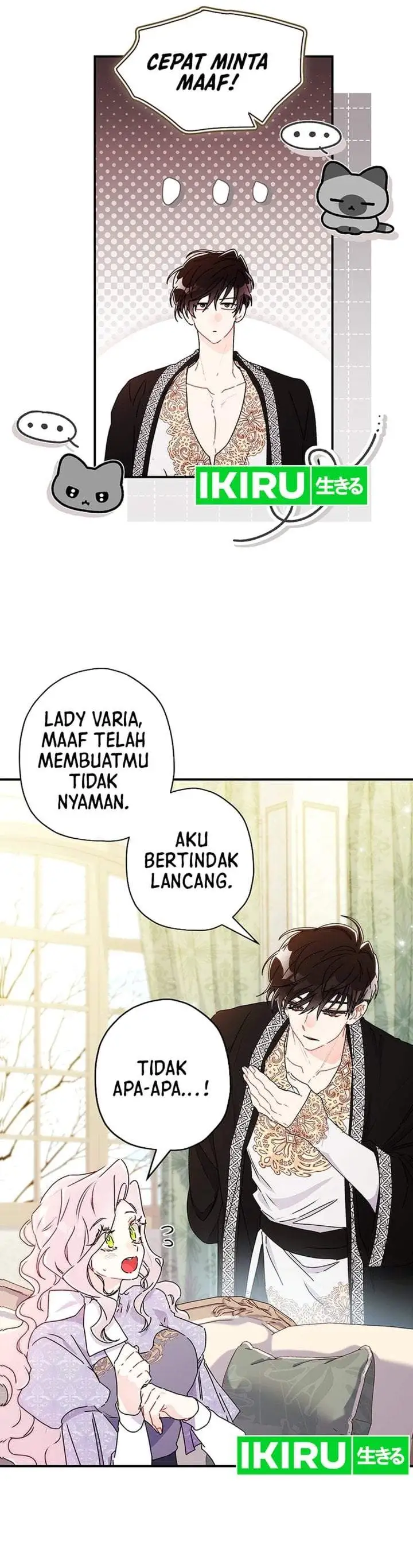 The Male Lead’s Little Lion Daughter Chapter 153