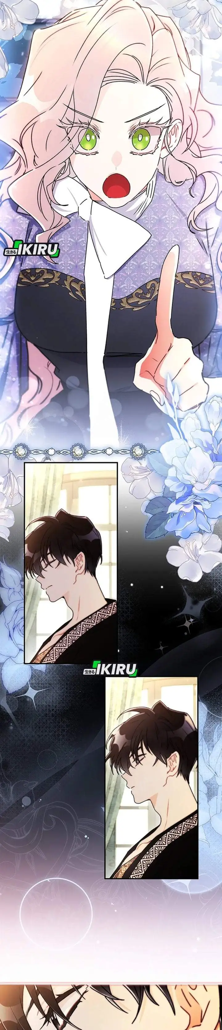 The Male Lead’s Little Lion Daughter Chapter 154