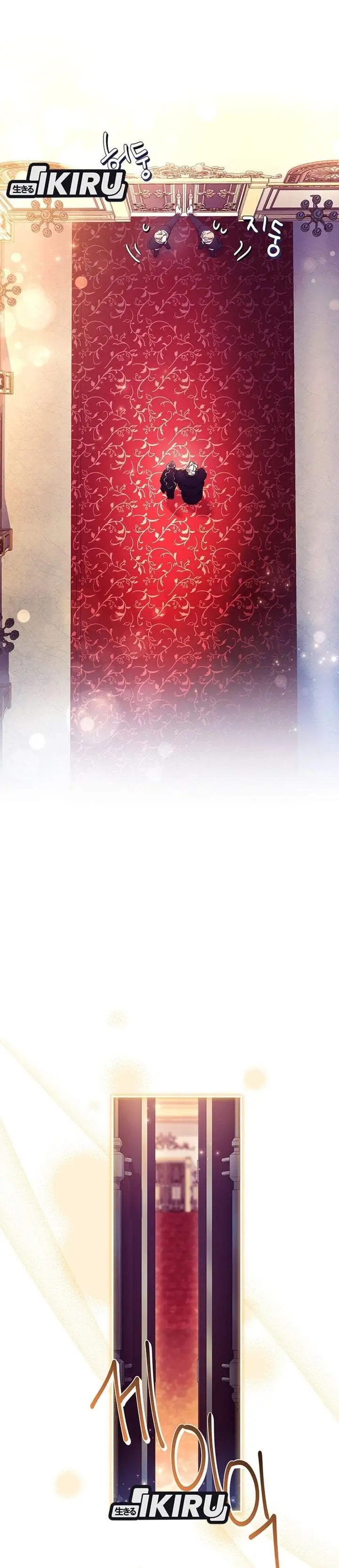 The Male Lead’s Little Lion Daughter Chapter 156