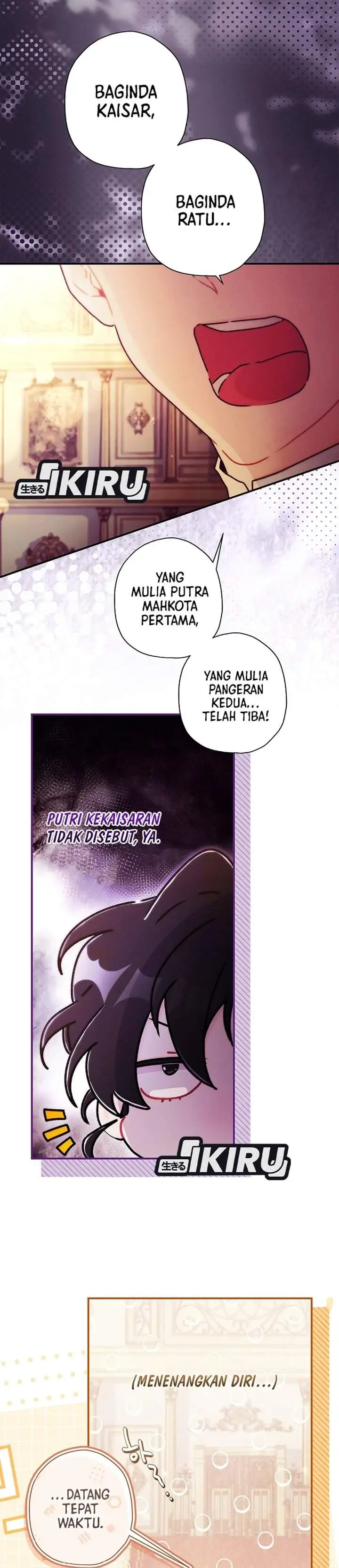 The Male Lead’s Little Lion Daughter Chapter 158