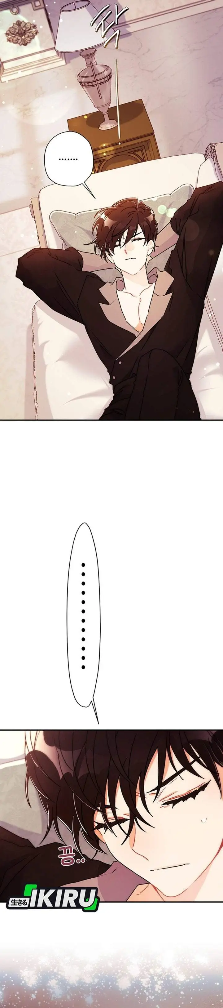 The Male Lead’s Little Lion Daughter Chapter 163