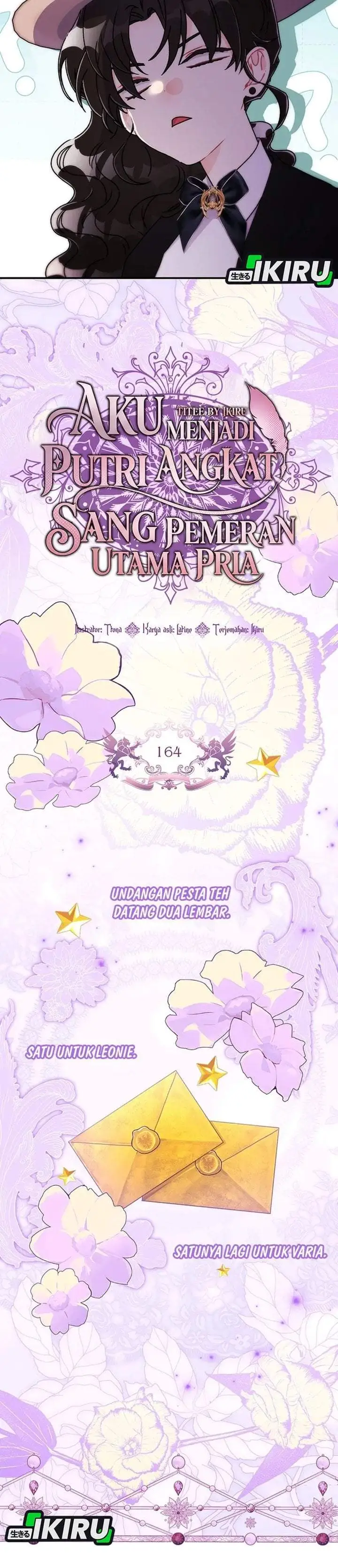 The Male Lead’s Little Lion Daughter Chapter 164