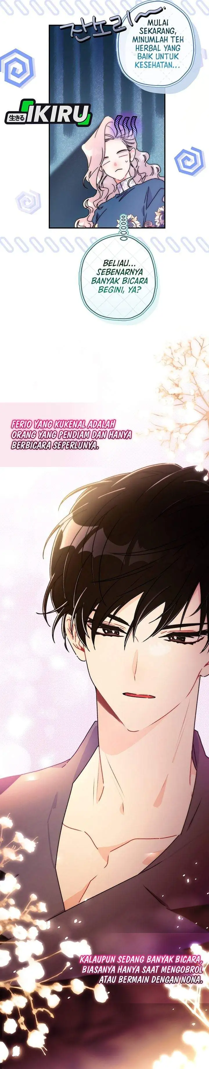The Male Lead’s Little Lion Daughter Chapter 165