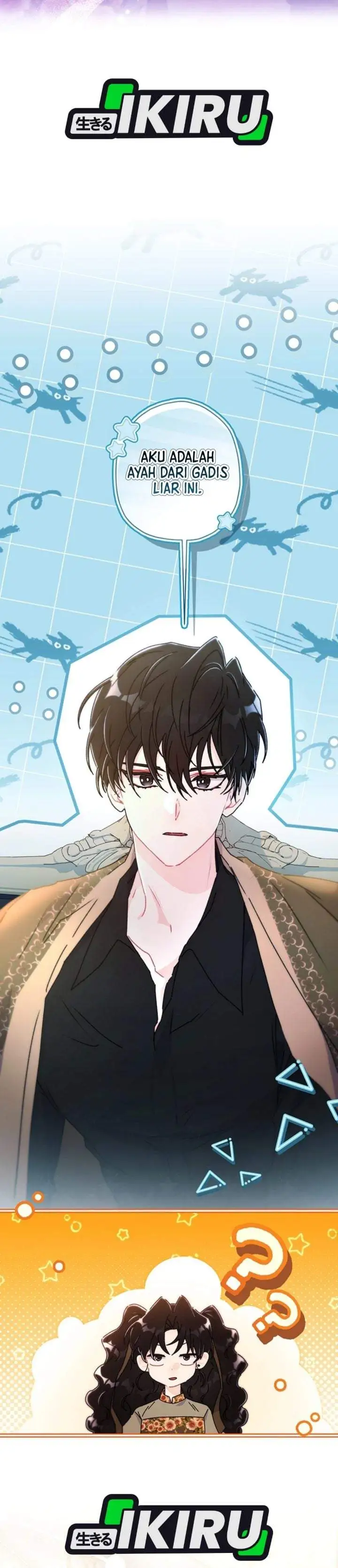 The Male Lead’s Little Lion Daughter Chapter 168