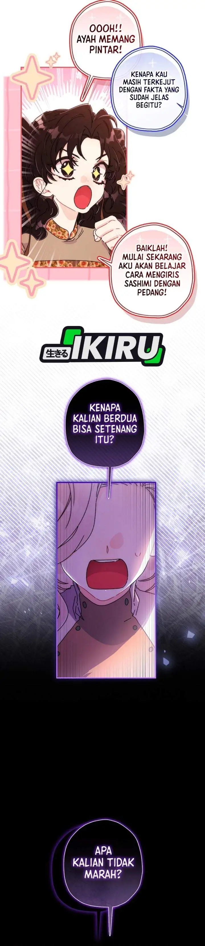 The Male Lead’s Little Lion Daughter Chapter 168