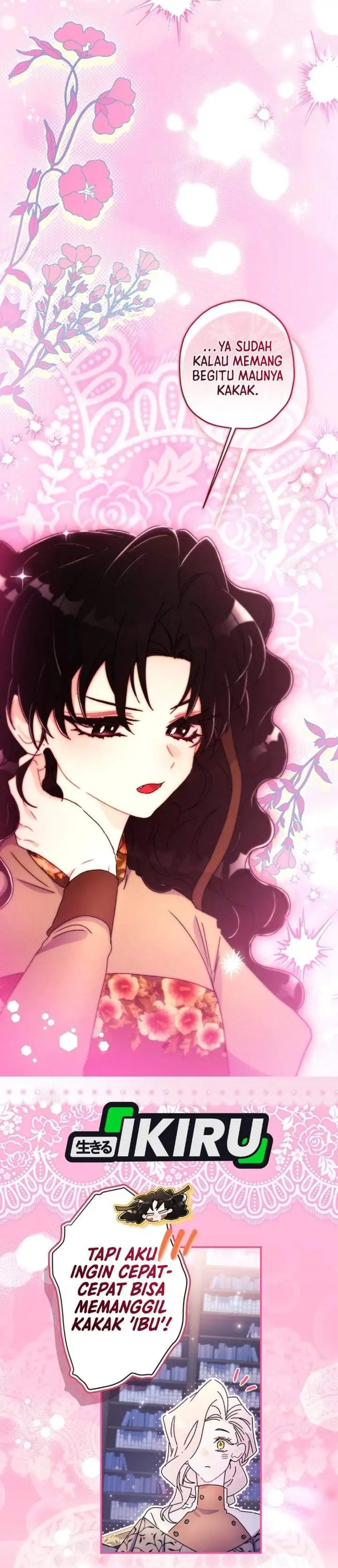 The Male Lead’s Little Lion Daughter Chapter 169