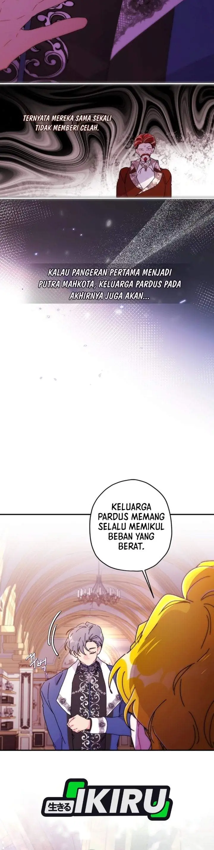 The Male Lead’s Little Lion Daughter Chapter 170