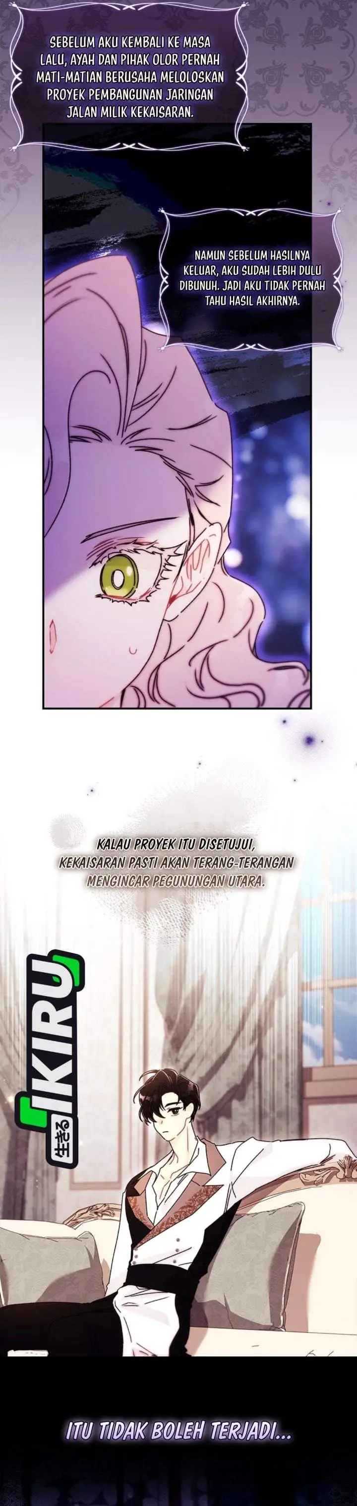 The Male Lead’s Little Lion Daughter Chapter 171