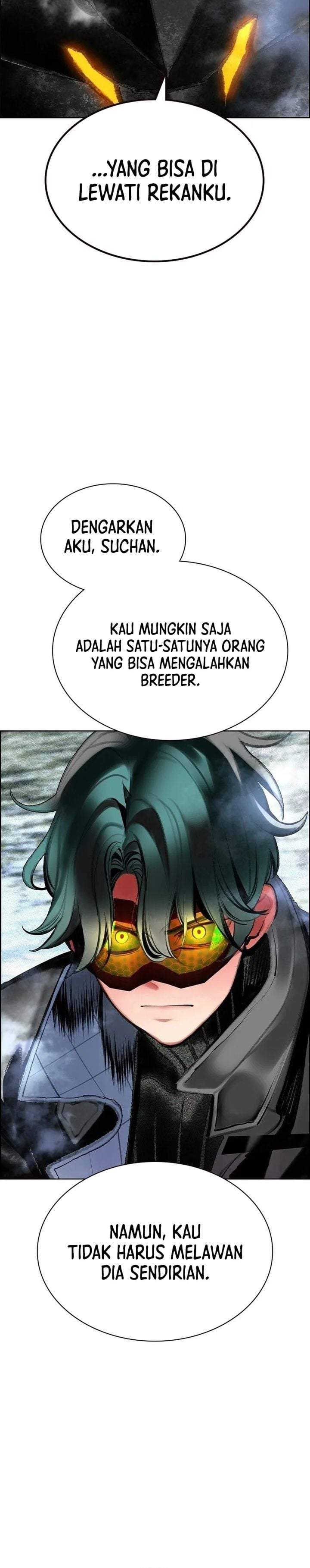 Jungle Juice Chapter 214
