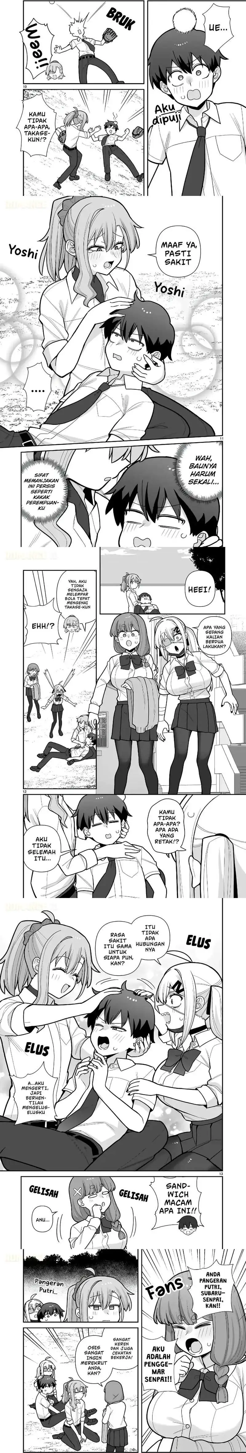 Ore ga Inai to Sugu Chomeru Hakanagi Kasumi Chapter 17