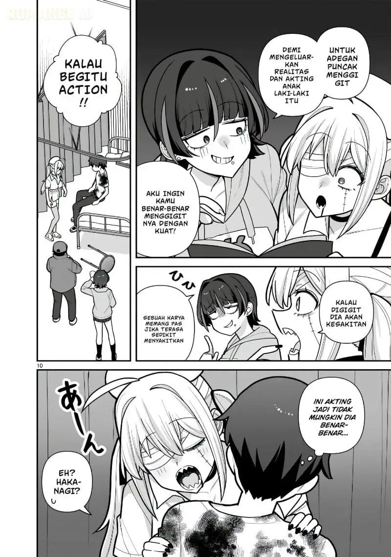 Ore ga Inai to Sugu Chomeru Hakanagi Kasumi Chapter 18