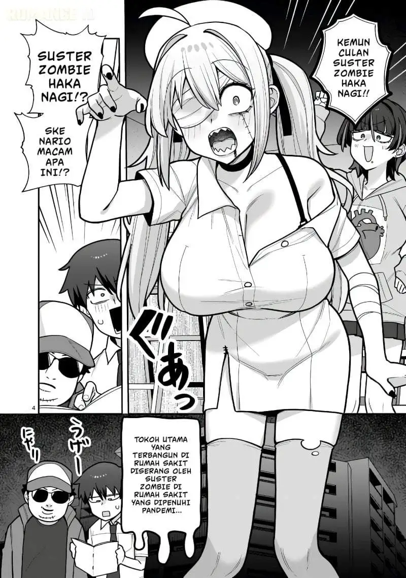 Ore ga Inai to Sugu Chomeru Hakanagi Kasumi Chapter 18