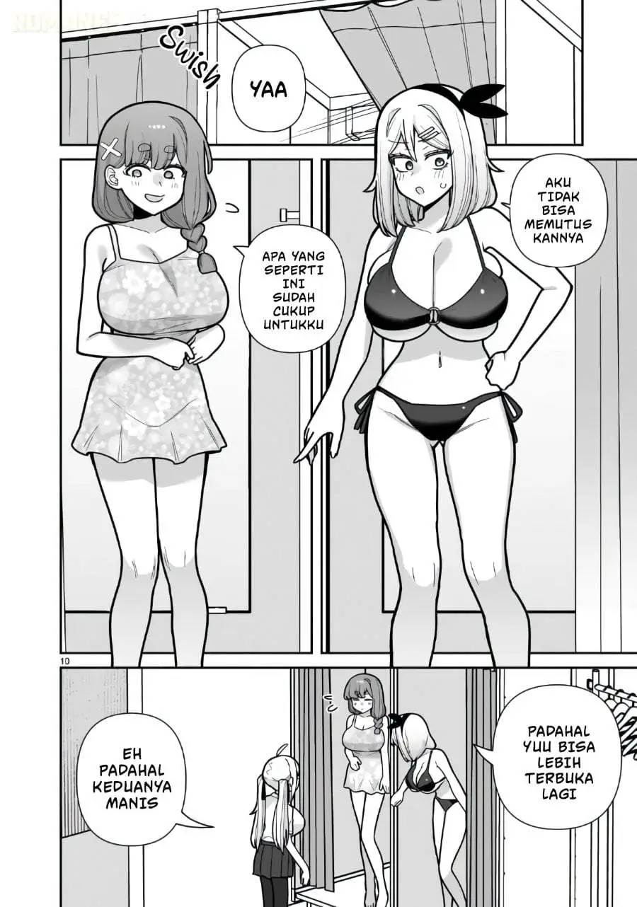 Ore ga Inai to Sugu Chomeru Hakanagi Kasumi Chapter 20