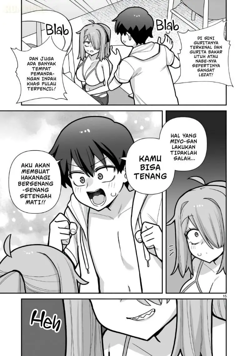Ore ga Inai to Sugu Chomeru Hakanagi Kasumi Chapter 21